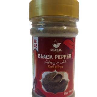 Black pepper powder