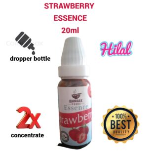 Strawberry essence 20ml