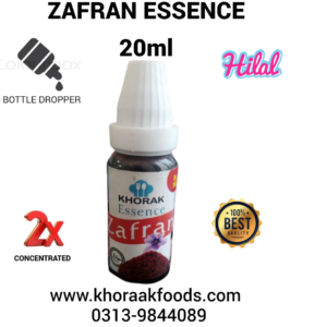 Zafran Food Essence flavour