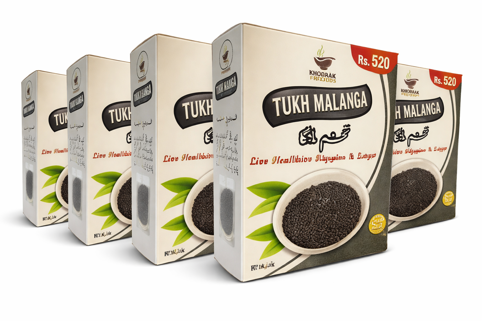 tukhm e malanga seeds for drinks and falooda