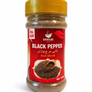 Khoraak Foods Black Pepper Powder jar with yellow cap and red label price Rs.620 high quality kali mirch spice bottle