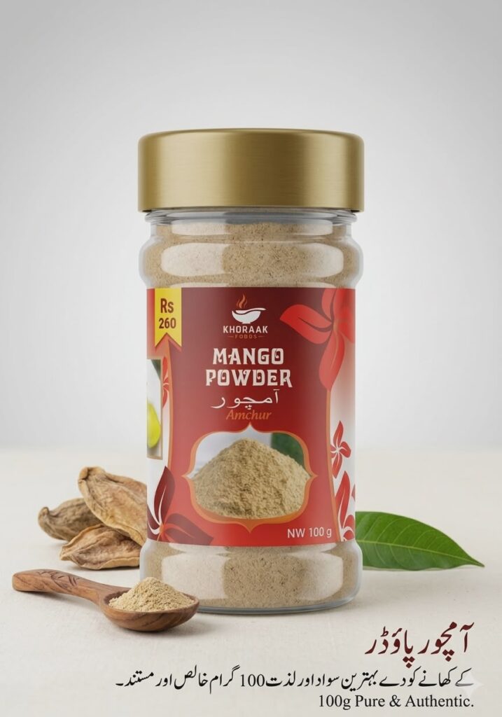Natural mango powder amchur spice jar 100g