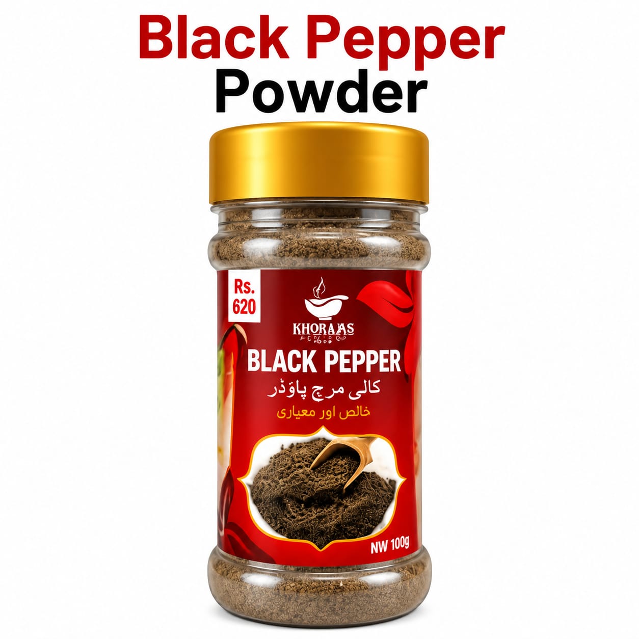 Black Pepper Powder 100g – Premium Kali Mirch