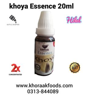 Khoya Food Essence flavour 20 ml khoraak foods