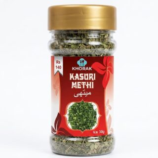 Premium Kasuri Methi