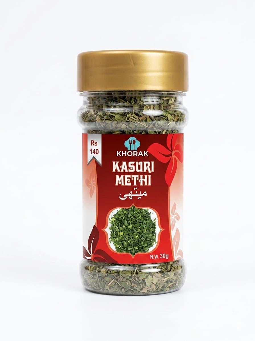 Premium Kasuri Methi