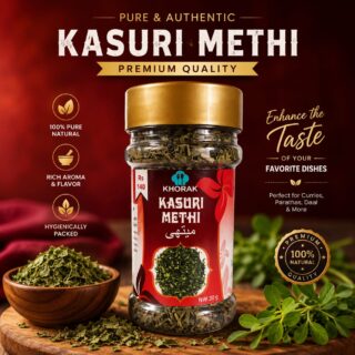 Premium Kasuri Methi