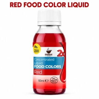 Red Food Color 60ml – Concentrated Liquid (Dropper Bottle) | Khoraak Foods