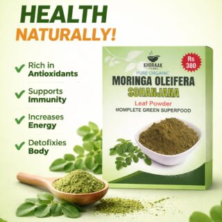 Khoraak Foods Moringa Oleifera Sohanjana Leaf Powder organic superfood