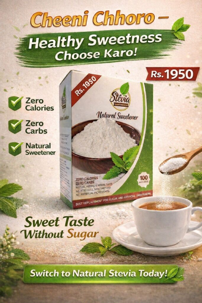 Stevia sweetener being added into tea cup