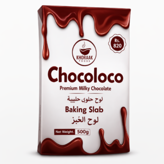 Baking/Cooking Chocolate slab 500 g