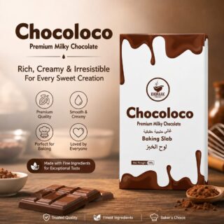 Khoraak Foods Baking Chocolate Milky 500g Slab
