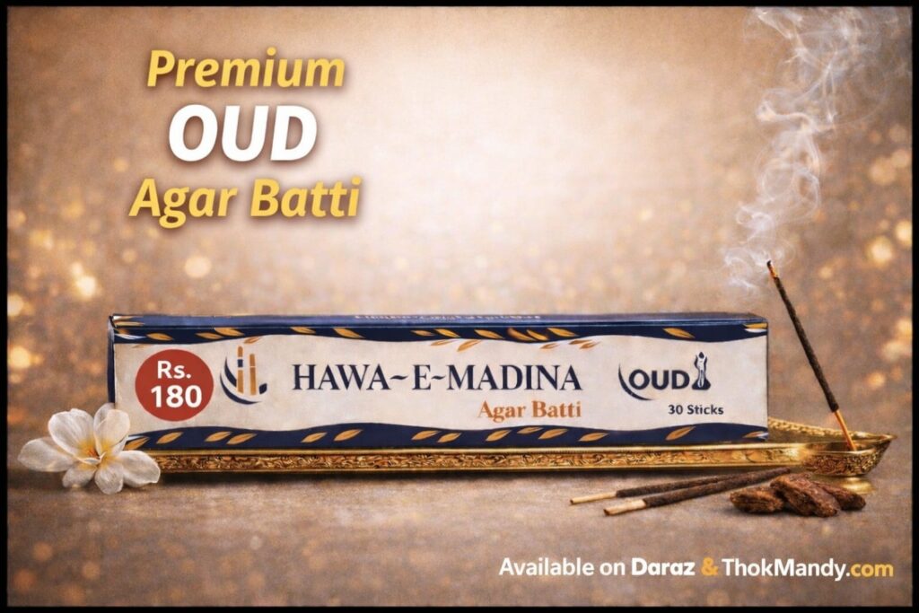 Hawa-E-Madina Premium Oud Agar Batti with Fragrance Smoke