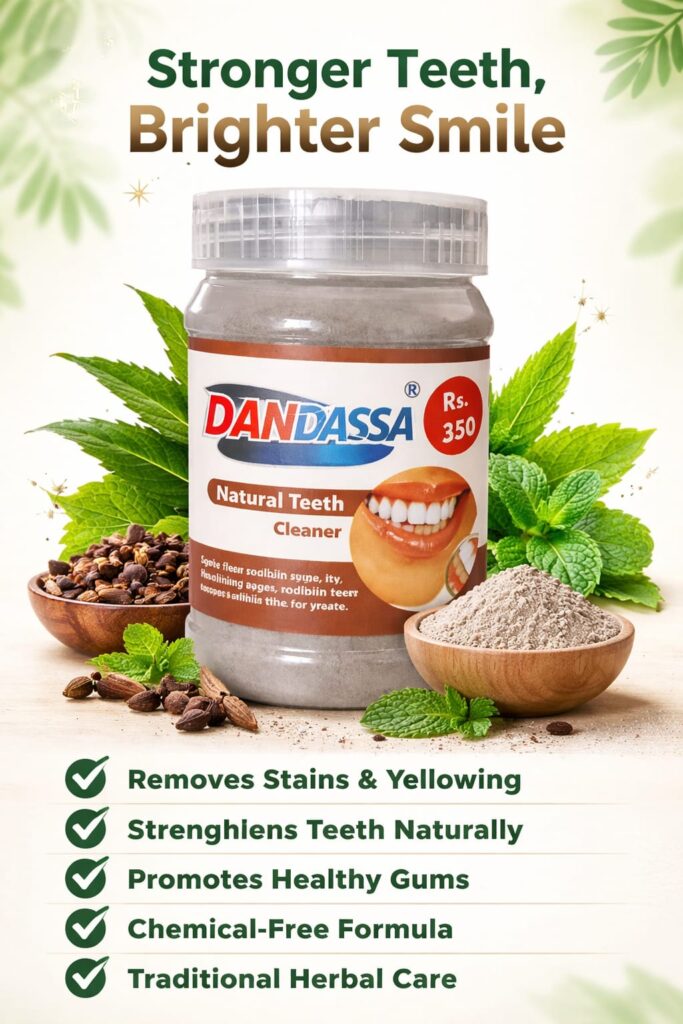 DANDASSA natural teeth cleaner jar with herbal ingredients for teeth whitening and oral hygiene