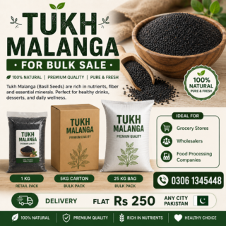 tukh malanga pakistan premium basil seeds. bulk wholesale
