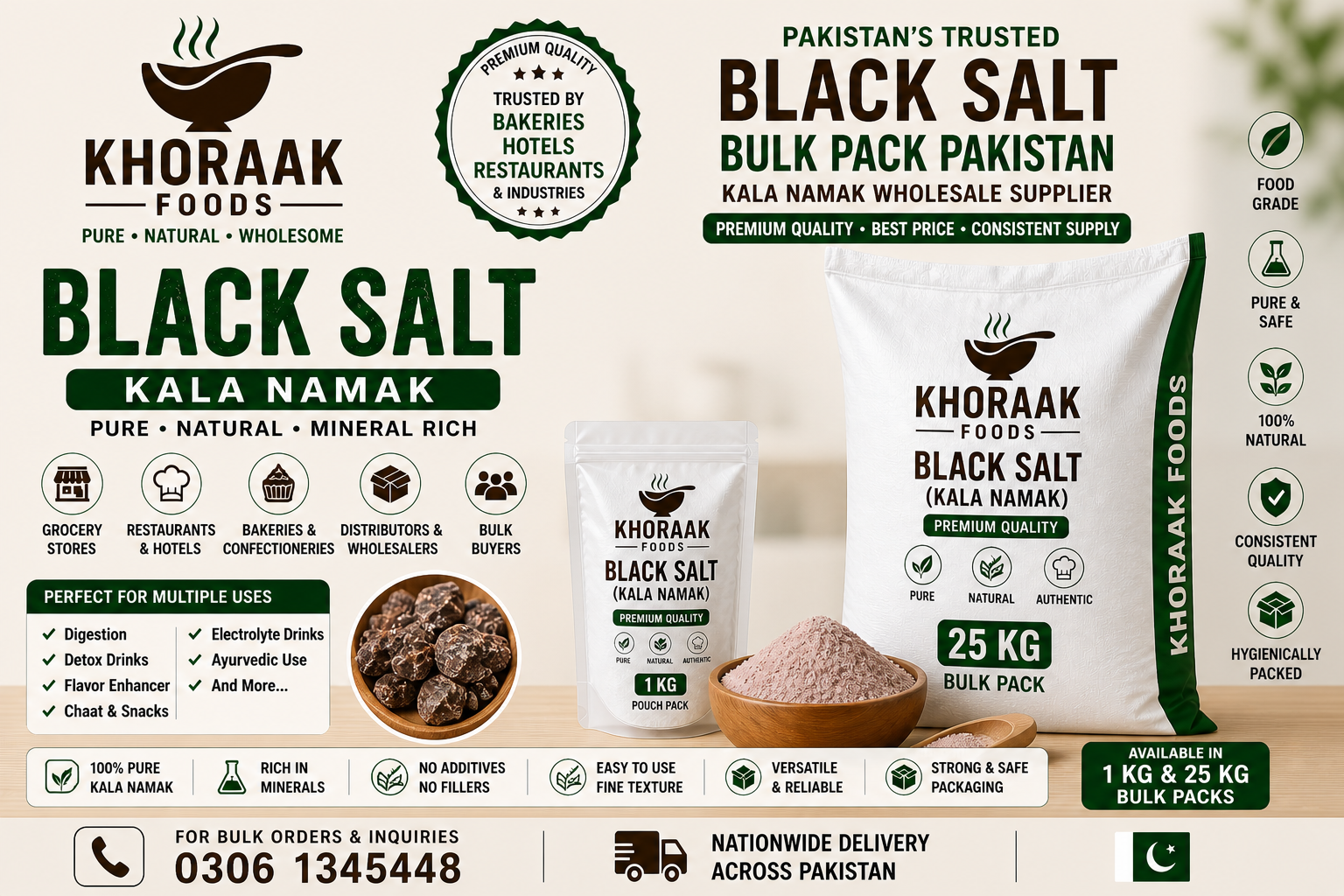 Black Salt Bulk Pack Pakistan | Kala Namak Wholesale Supplier 1KG - Image 6