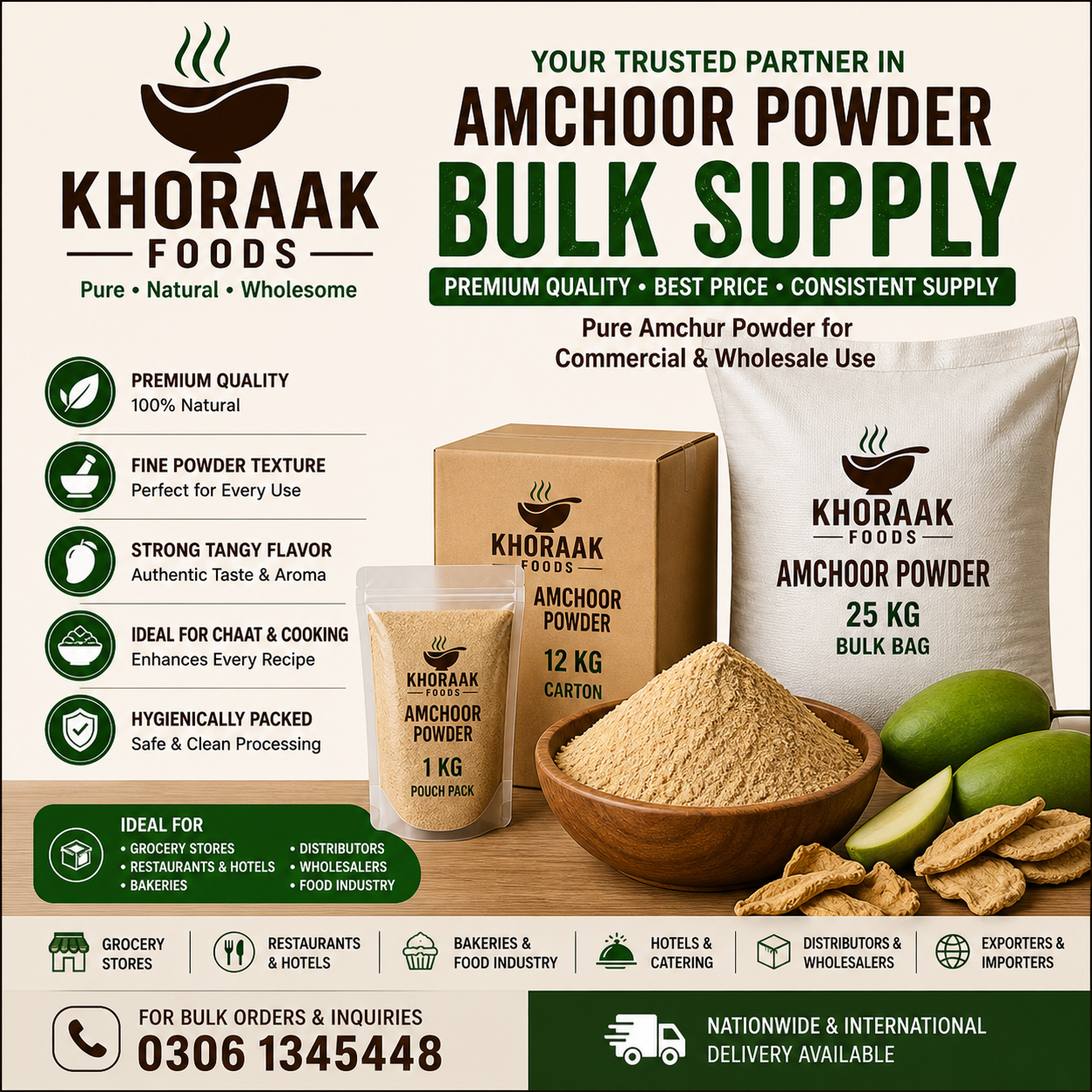 amchoor powder wholesale