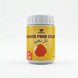 Khoraak Foods Orange Food Color 40g jar bright edible food color powder