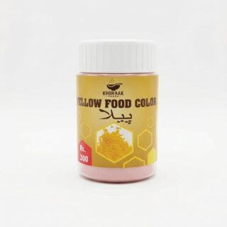 Khoraak Foods Yellow Food Color 40g jar
