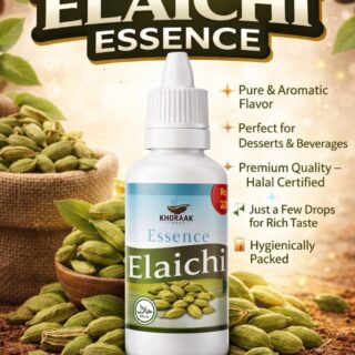 Elaichi Essence bottle by Khoraak Foods