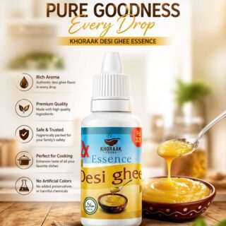 desi ghee essence 20ml Pakistan Khoraak Foods 🧈