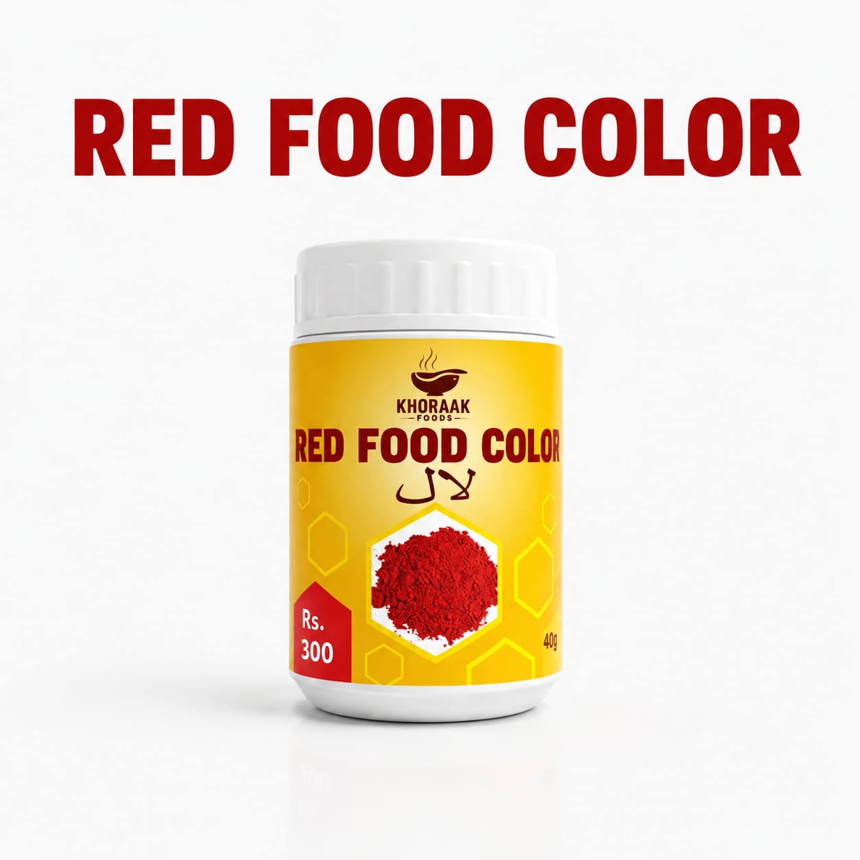 Red Food Color Powder 40g –