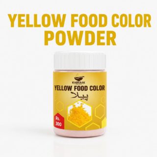 Yellow Food Color Powder 40g –