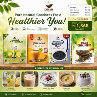 Khoraak Foods Healthy Essentials Combo – Organic Chia Seeds, Tukh Malanga, Sattu Sharbat & Shikanjvi | 100% Natural | No Preservatives | Daily Nutrition Pack