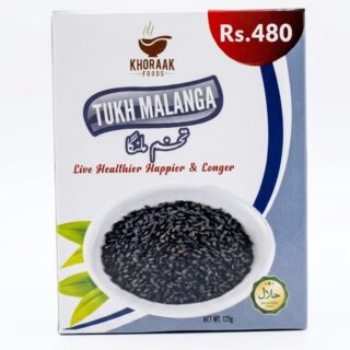Khoraak Foods Tukh Malanga Natural Basil Seeds