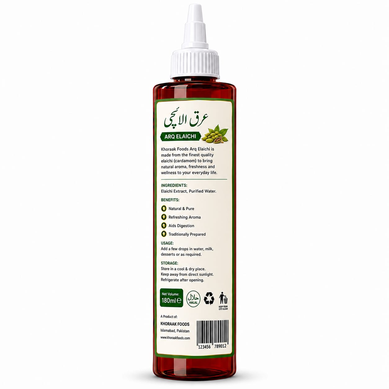 Khoraak Foods Arq e Elaichi 180ml