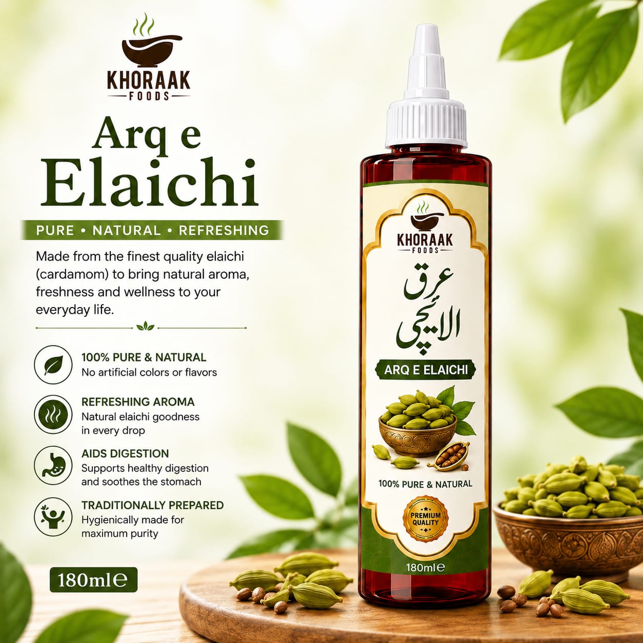 Khoraak Foods Arq e Elaich