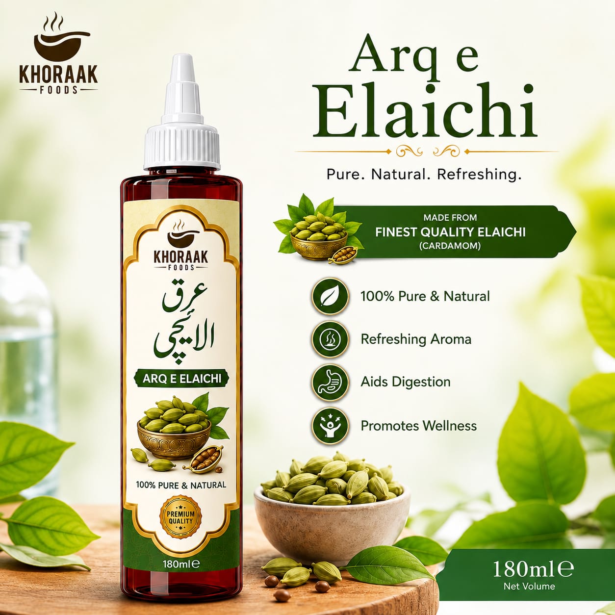 Khoraak Foods Arq e Elaichi 180ml bottle