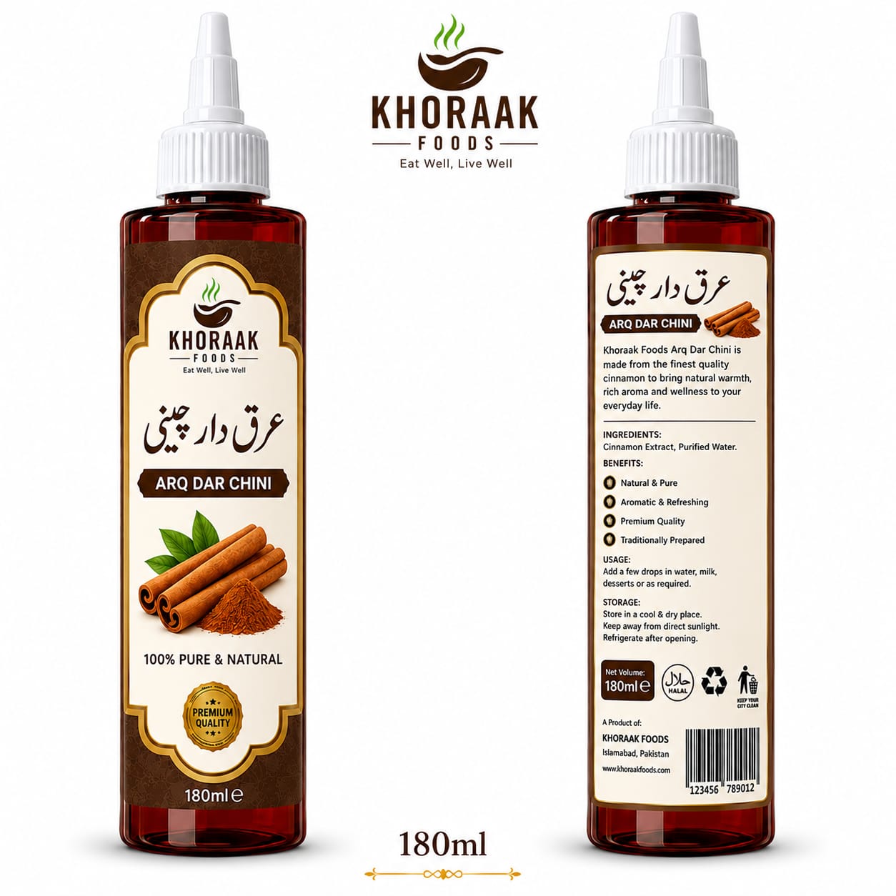 Khoraak Foods Arq e Darchini – 100% Pure & Natural Cinnamon Extract