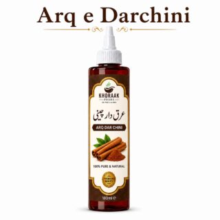 Khoraak Foods Arq e Darchini 180ml