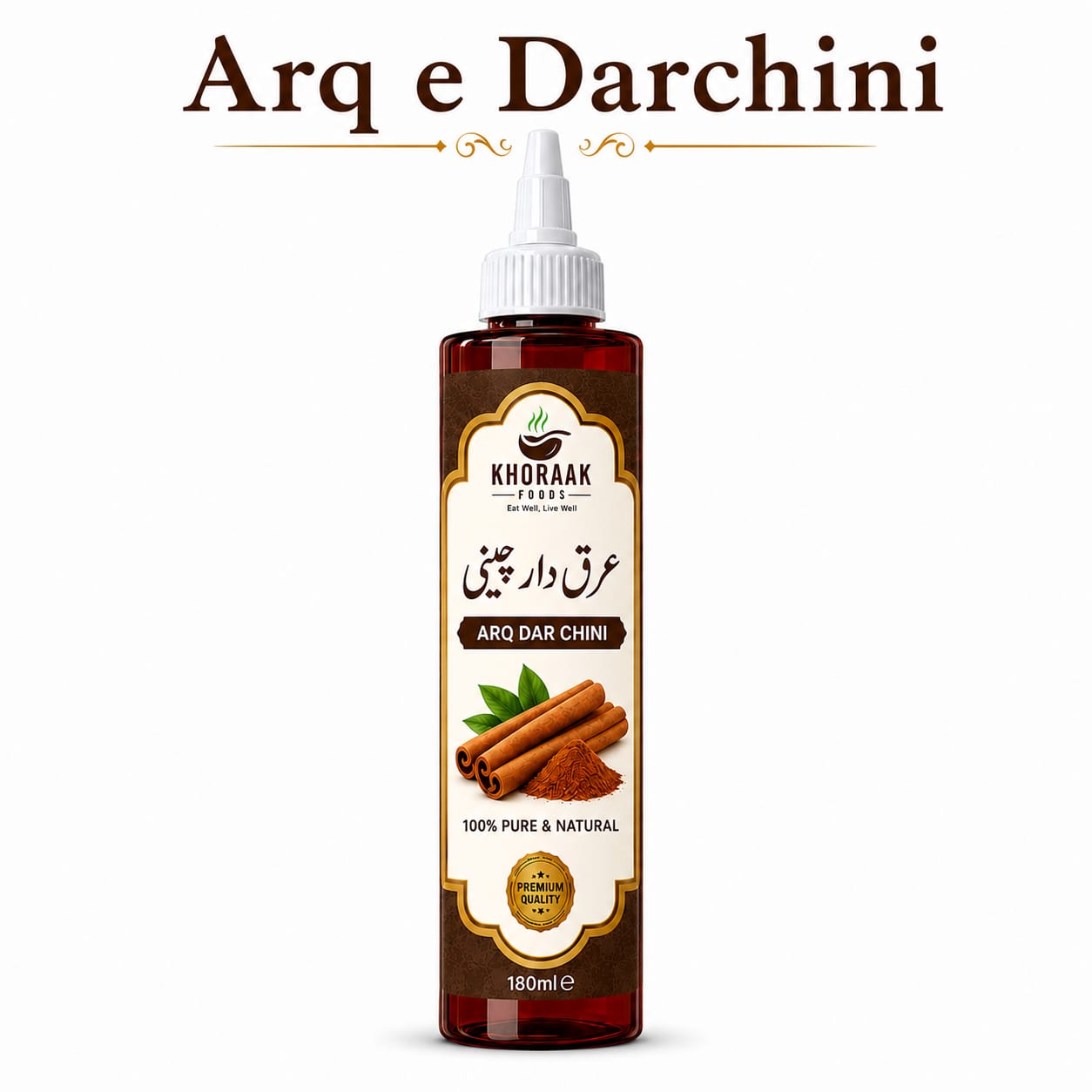 Khoraak Foods Arq e Darchini 180ml