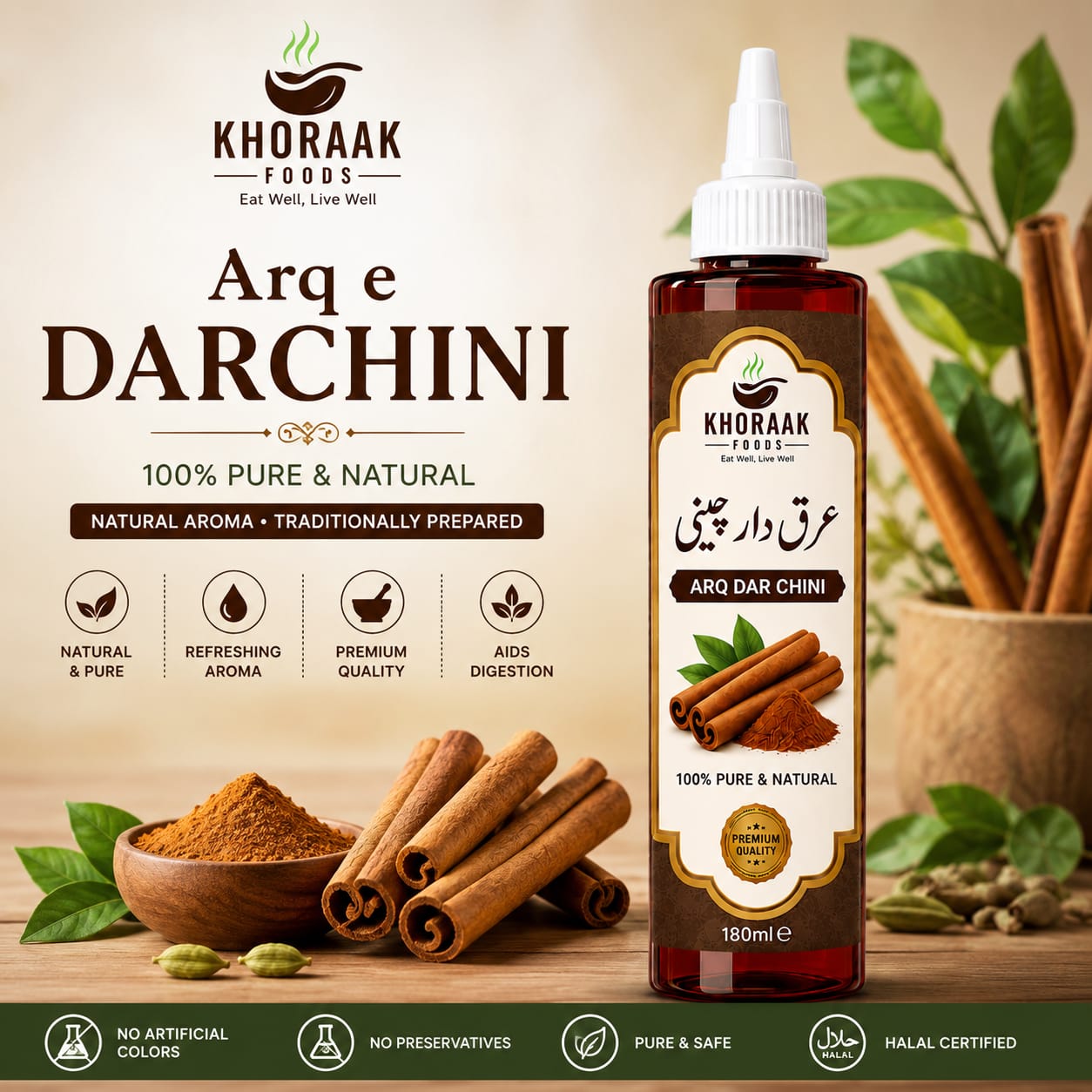 Khoraak Foods Arq e Darchini – 100% Pure & Natural Cinnamon Extract