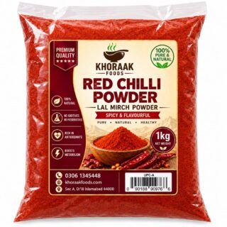 Red Chilli Powder 1 kg Bulk Pakistan | Red Chilli Powder Wholesale Supplier KHORAAK FOODS